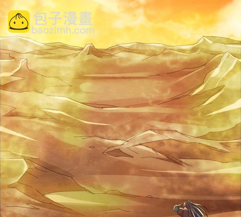 第183话 五荒之地 夜家(1/2)-第249话