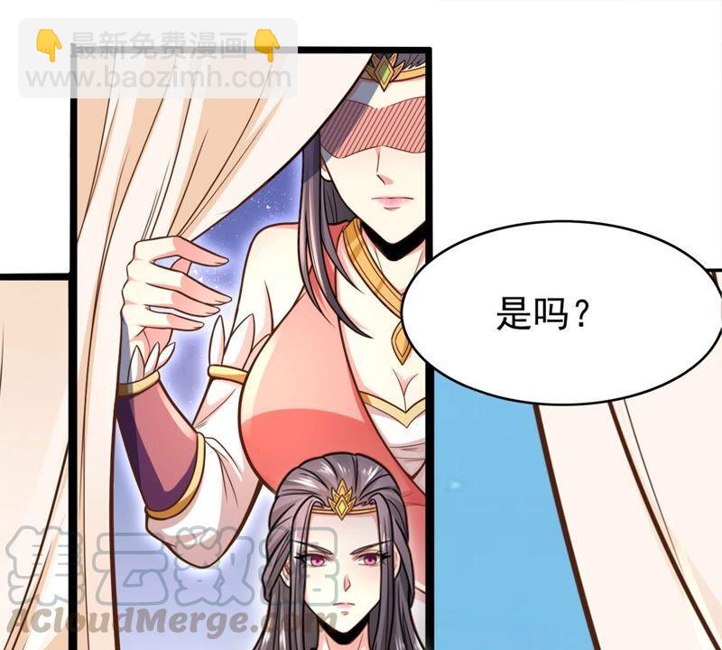 第183话 五荒之地 夜家(1/2)-第249话