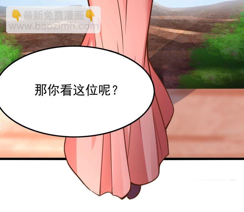 第183话 五荒之地 夜家(1/2)-第249话