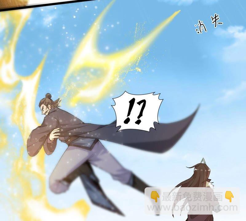第185话：夜王的选择(1/2)-第251话