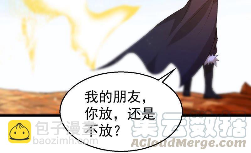 第185话：夜王的选择(1/2)-第251话