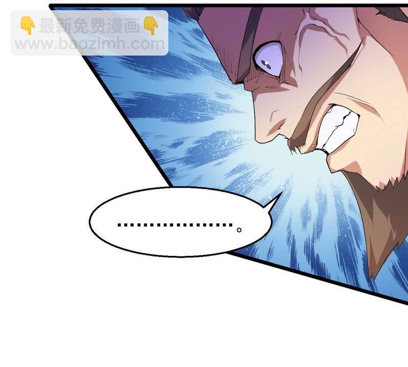 第185话：夜王的选择(1/2)-第251话