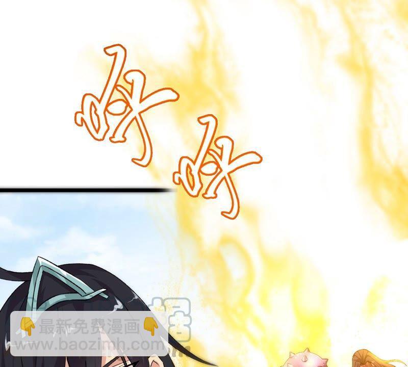 第185话：夜王的选择(1/2)-第251话