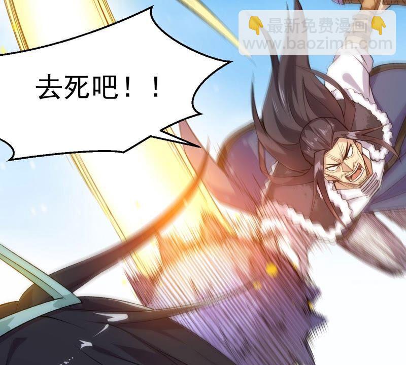 第185话：夜王的选择(1/2)-第251话