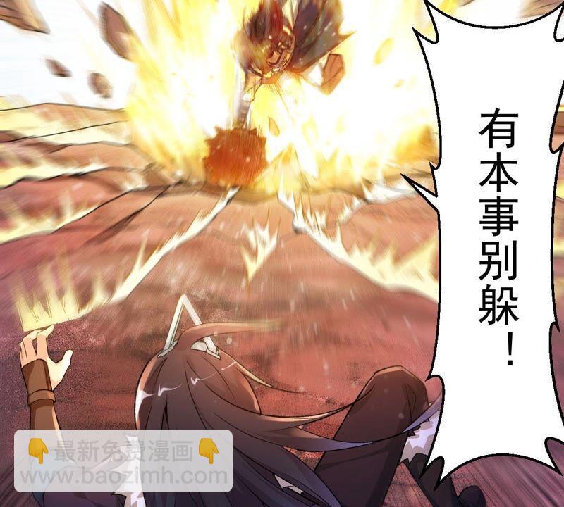 第185话：夜王的选择(1/2)-第251话