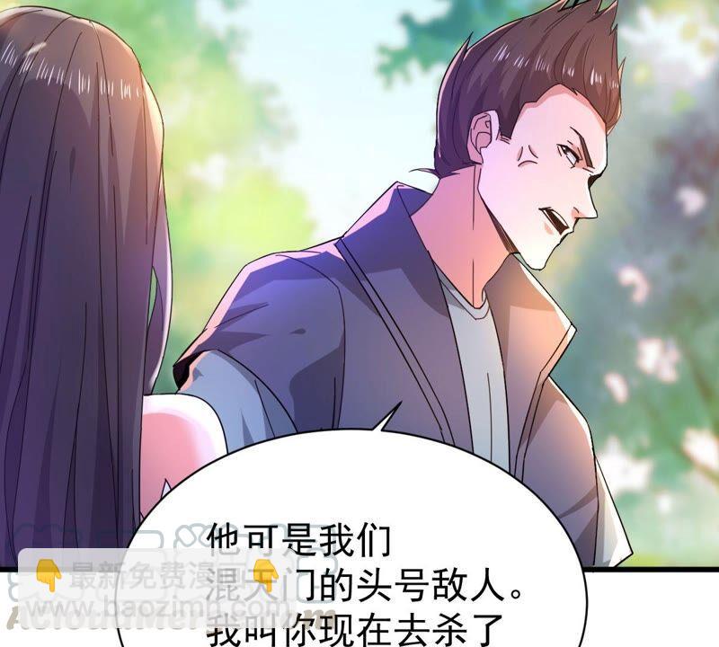 第185话：夜王的选择(1/2)-第251话