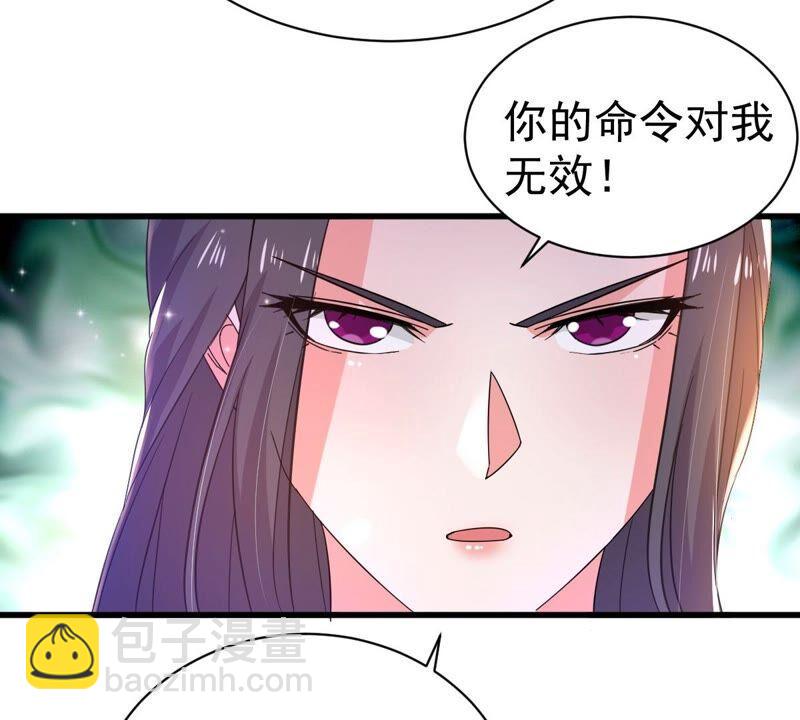 第185话：夜王的选择(1/2)-第251话