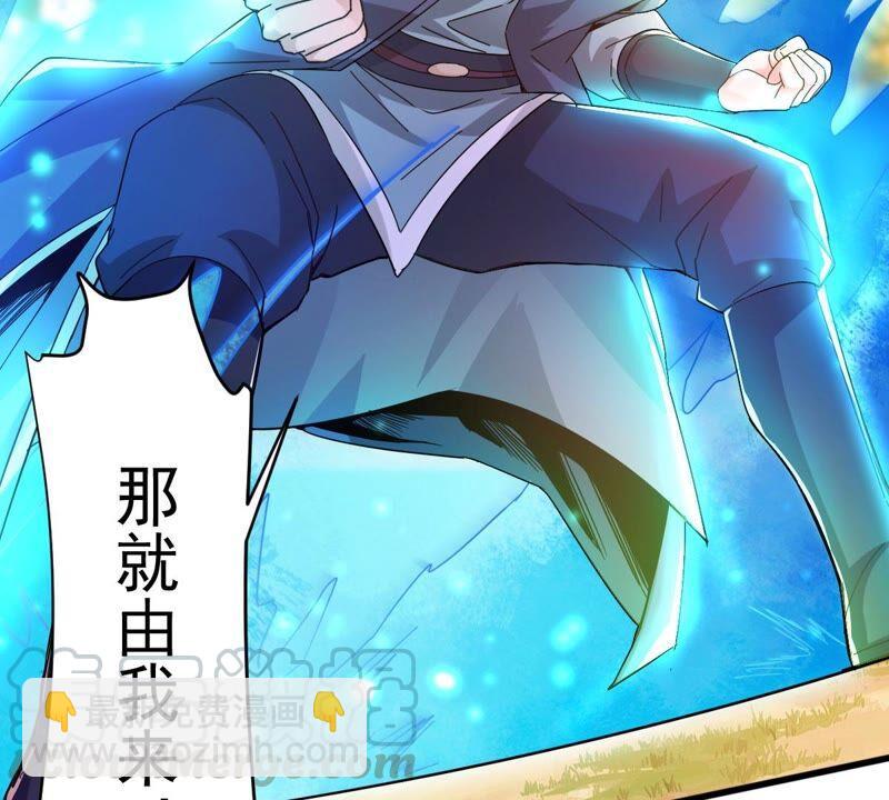 第185话：夜王的选择(1/2)-第251话