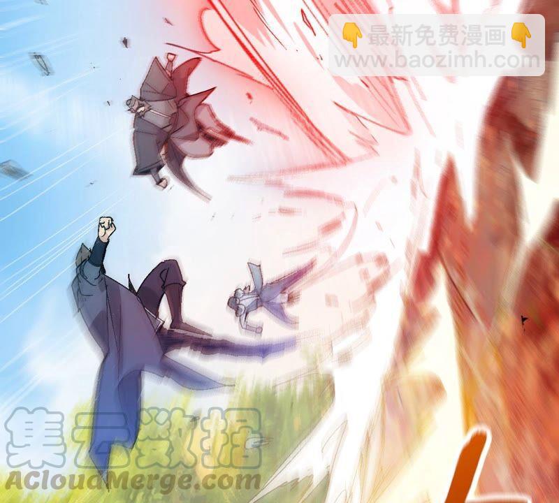 第187话：这是？情敌？(1/2)-第253话