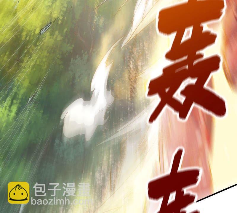 第187话：这是？情敌？(1/2)-第253话