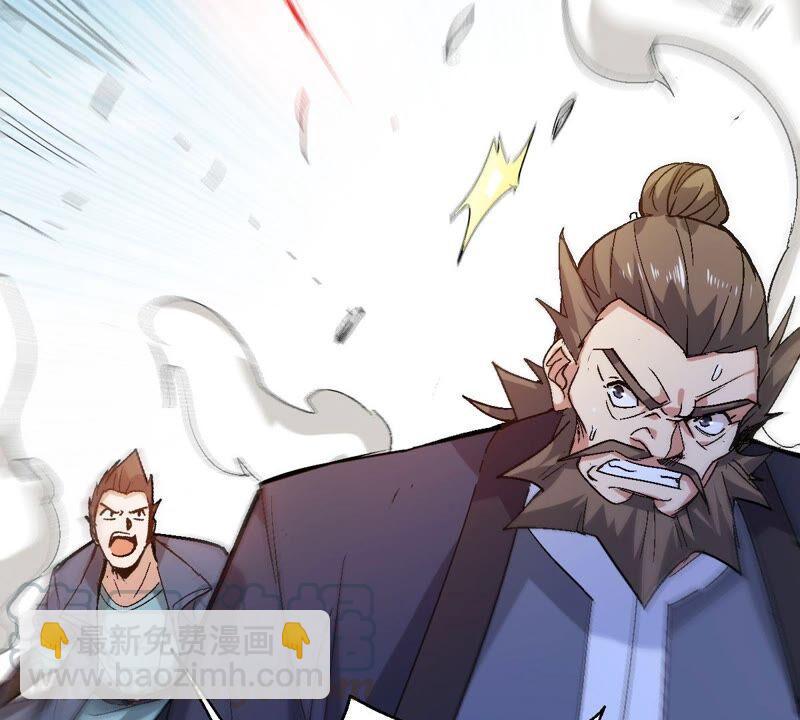 第187话：这是？情敌？(1/2)-第253话