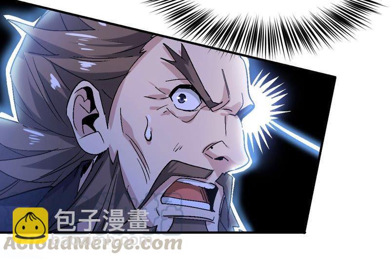 第187话：这是？情敌？(1/2)-第253话