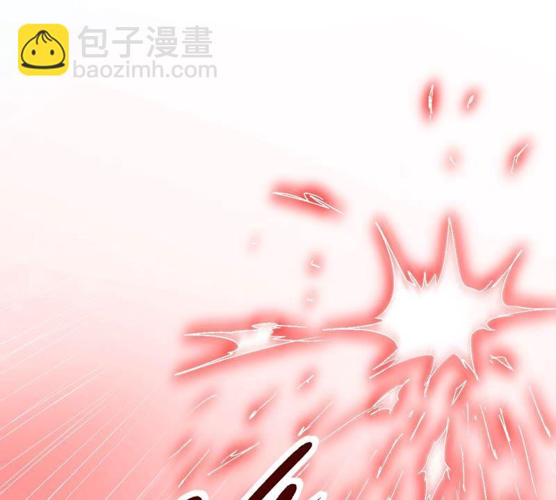 第187话：这是？情敌？(1/2)-第253话