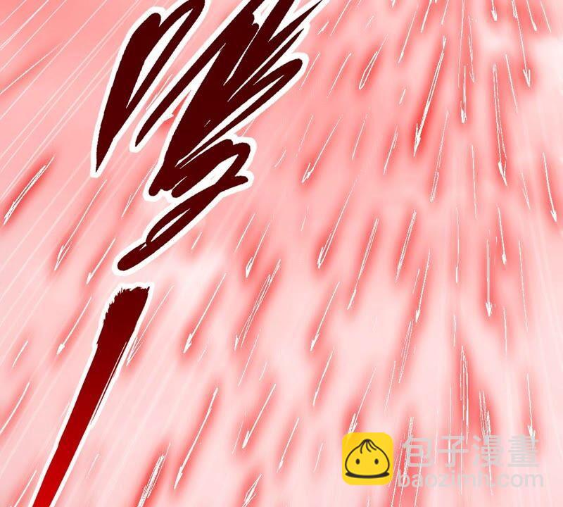 第187话：这是？情敌？(1/2)-第253话
