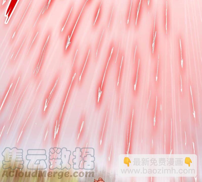 第187话：这是？情敌？(1/2)-第253话