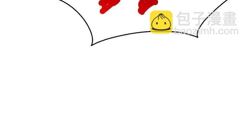 第187话：这是？情敌？(1/2)-第253话