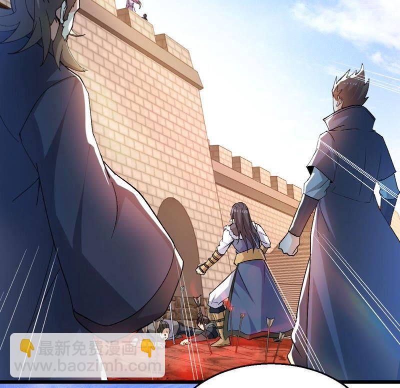 第187话：这是？情敌？(1/2)-第253话