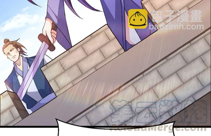 第187话：这是？情敌？(1/2)-第253话