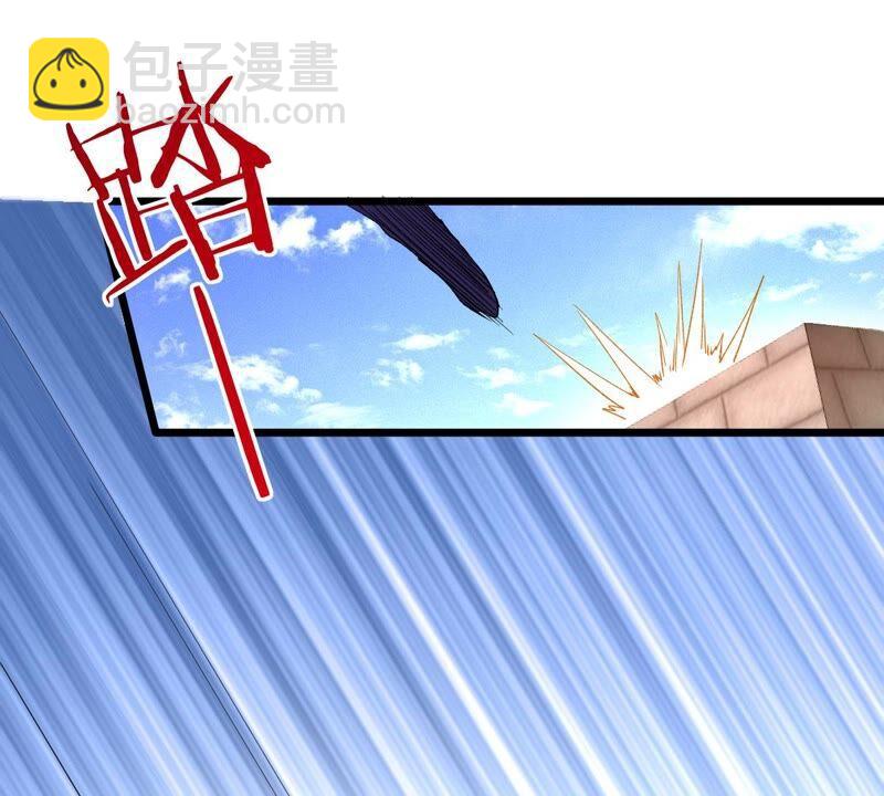 第187话：这是？情敌？(1/2)-第253话