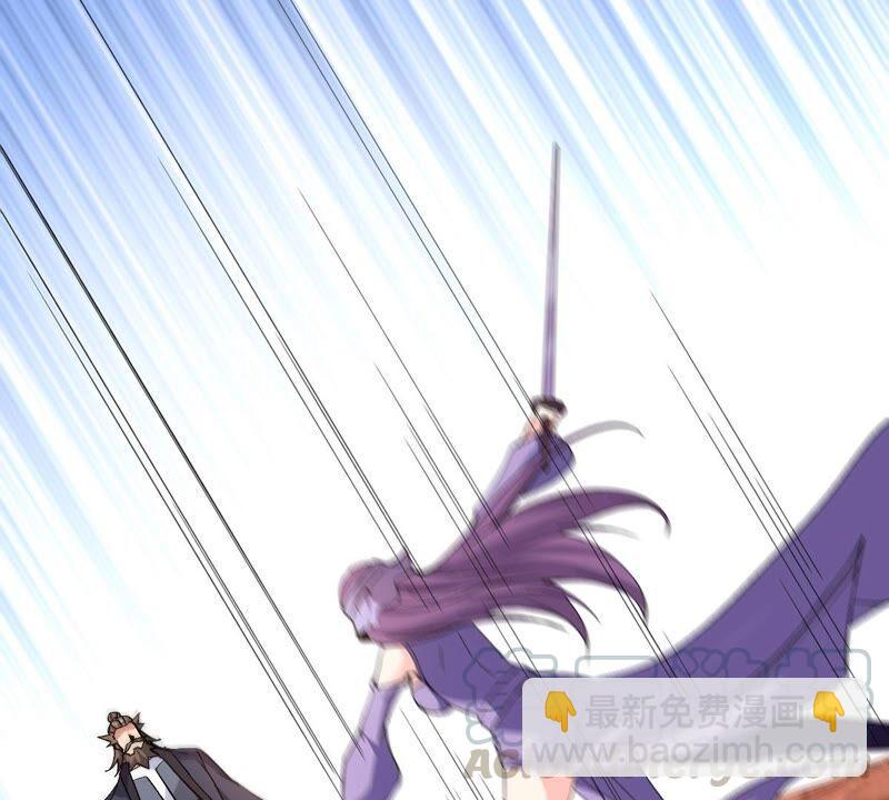第187话：这是？情敌？(1/2)-第253话