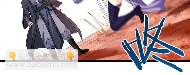 第187话：这是？情敌？(1/2)-第253话
