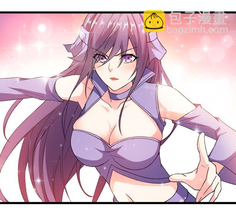第187话：这是？情敌？(1/2)-第253话