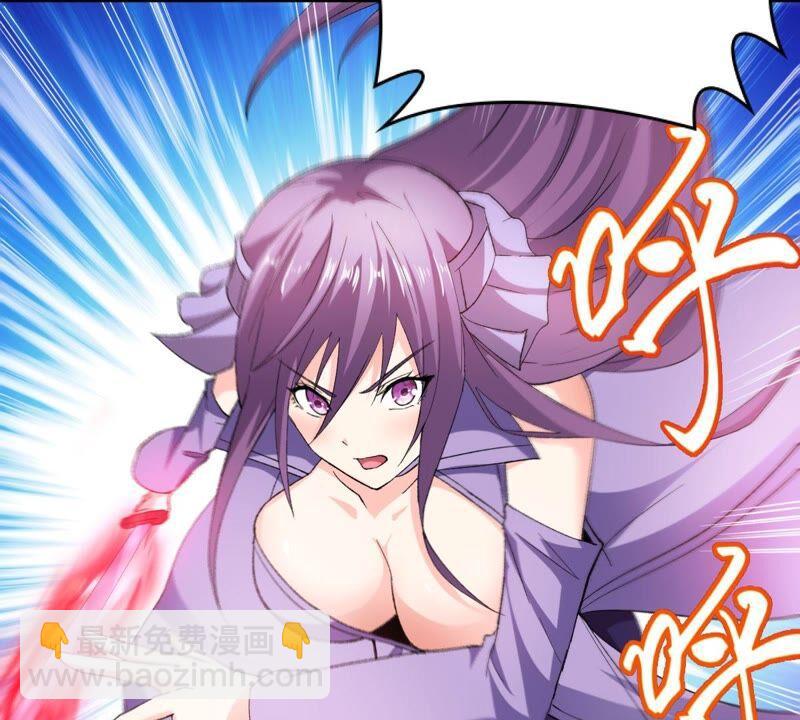 第187话：这是？情敌？(1/2)-第253话