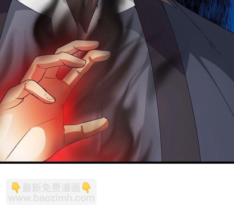 第187话：这是？情敌？(1/2)-第253话