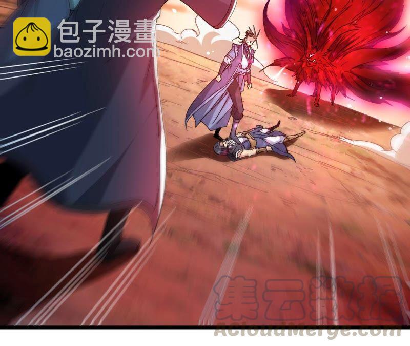 第189话 夜王与红家(1/2)-第255话