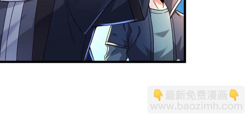 第189话 夜王与红家(1/2)-第255话