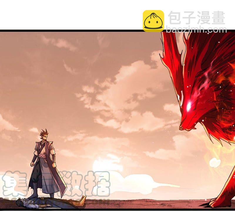 第189话 夜王与红家(1/2)-第255话