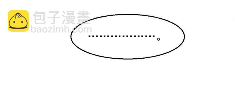 第189话 夜王与红家(1/2)-第255话