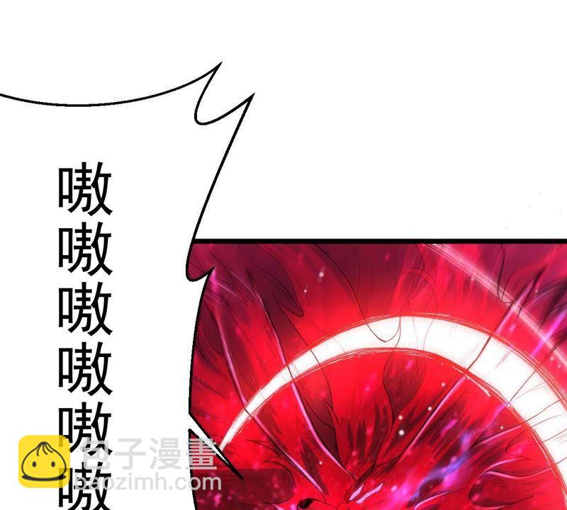 第189话 夜王与红家(1/2)-第255话