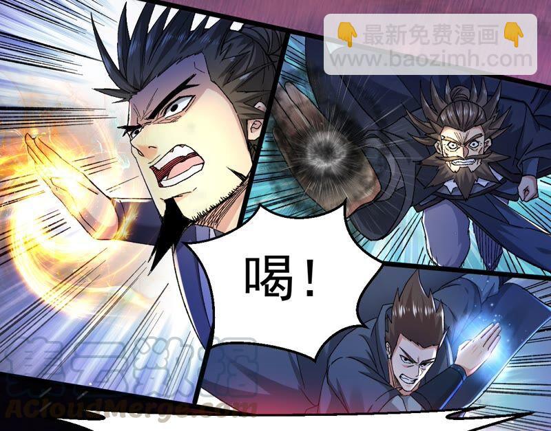 第189话 夜王与红家(1/2)-第255话