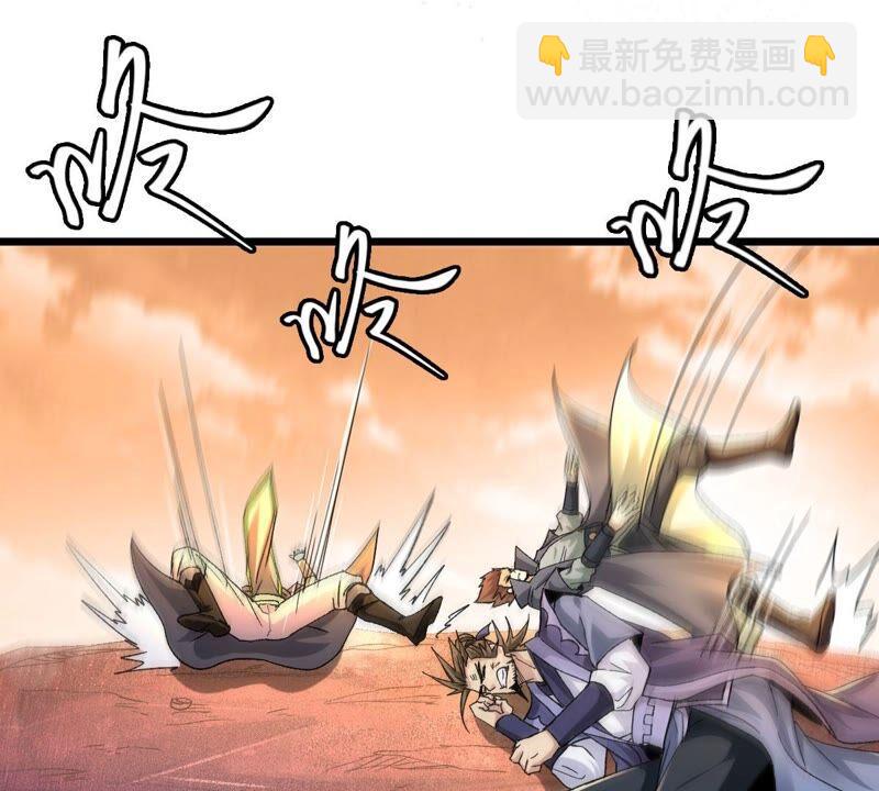 第189话 夜王与红家(1/2)-第255话