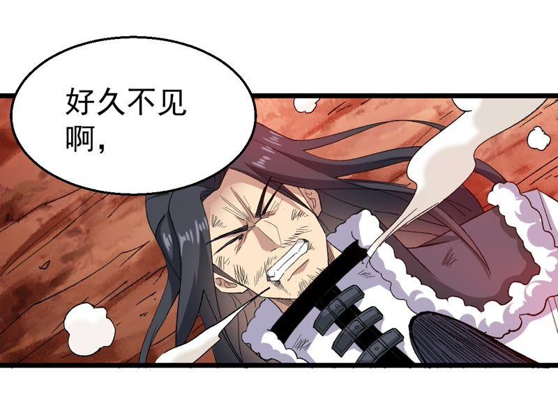 第189话 夜王与红家(1/2)-第255话
