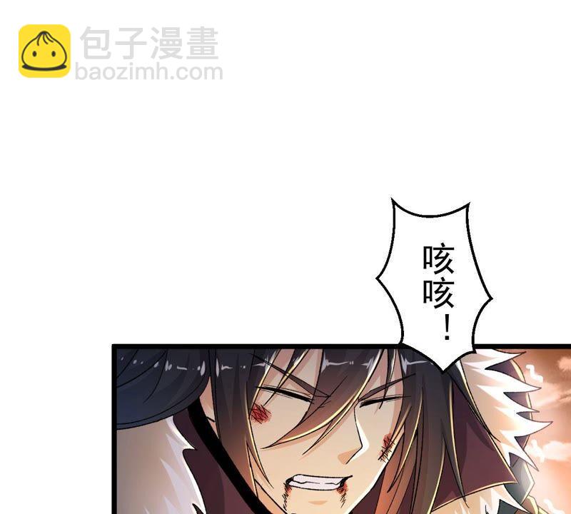 第189话 夜王与红家(1/2)-第255话