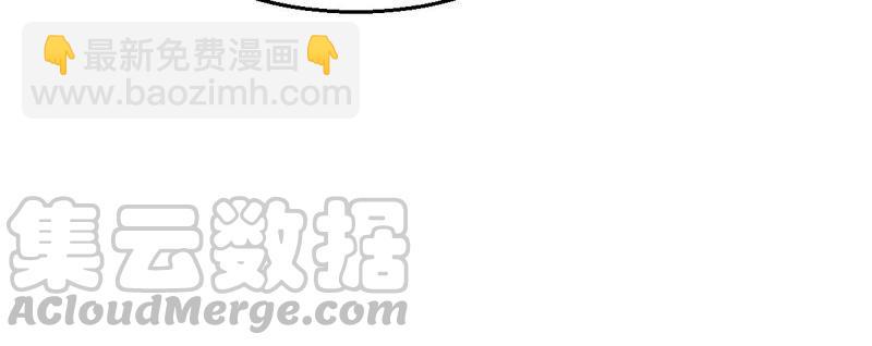 第189话 夜王与红家(1/2)-第255话