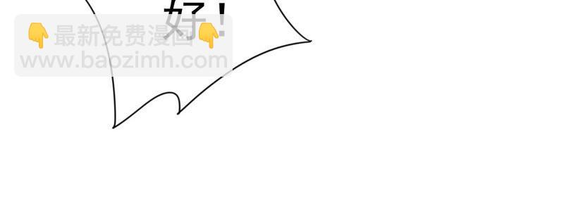 第189话 夜王与红家(1/2)-第255话