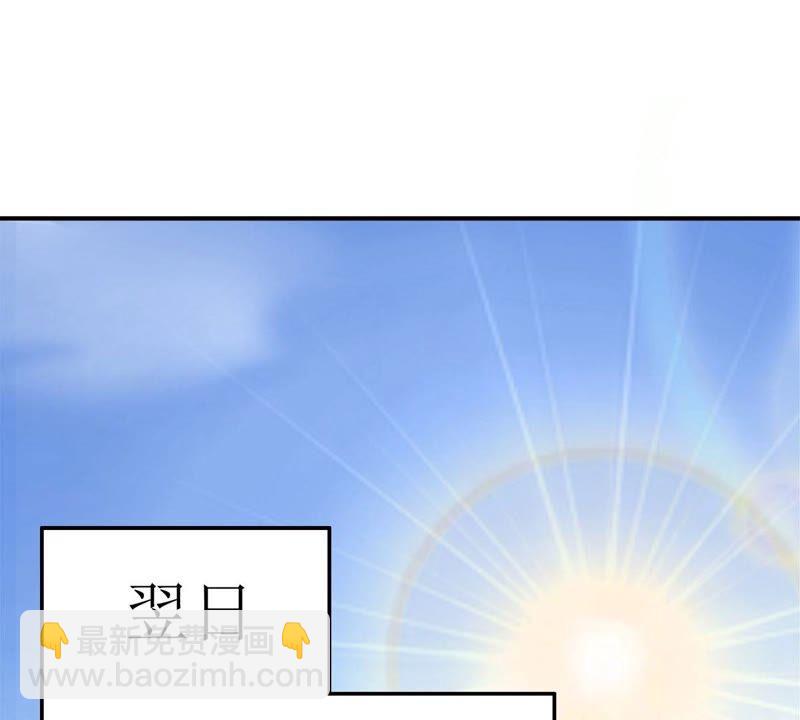 第191话 巨佛窟(1/2)-第257话