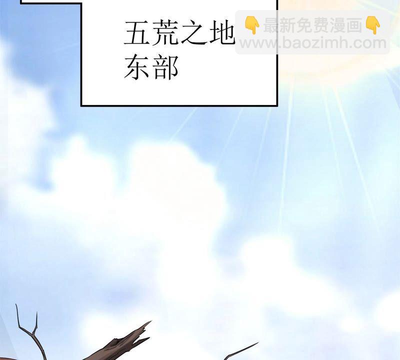 第191话 巨佛窟(1/2)-第257话