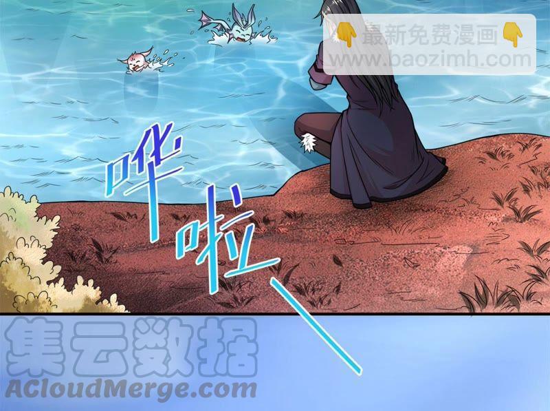 第191话 巨佛窟(1/2)-第257话