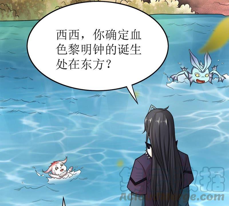 第191话 巨佛窟(1/2)-第257话