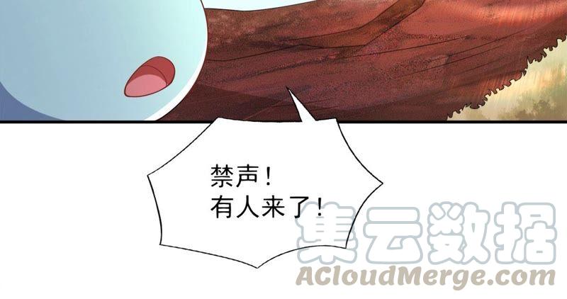 第191话 巨佛窟(1/2)-第257话