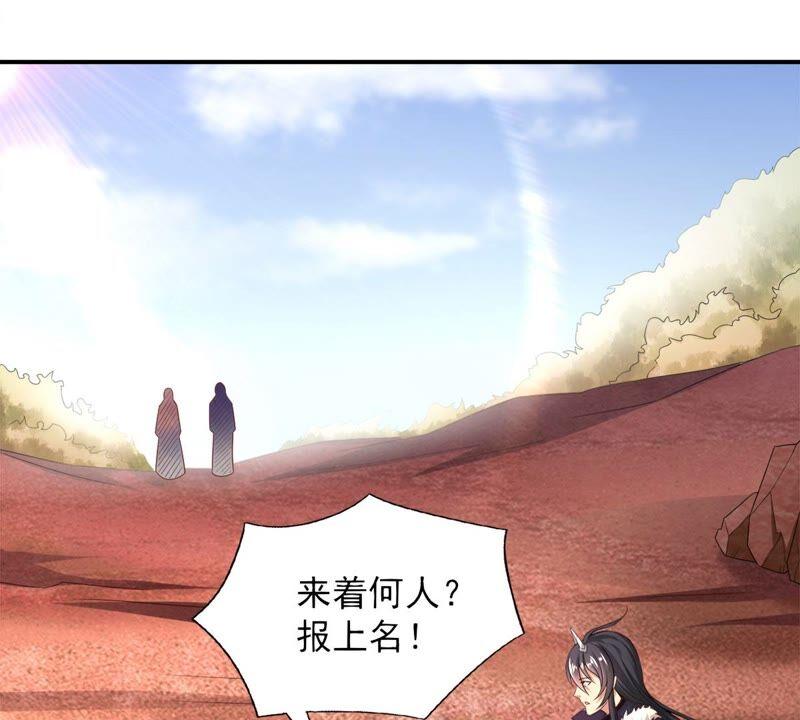 第191话 巨佛窟(1/2)-第257话