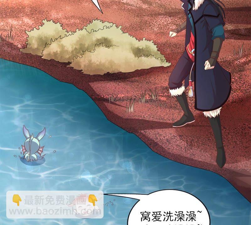 第191话 巨佛窟(1/2)-第257话