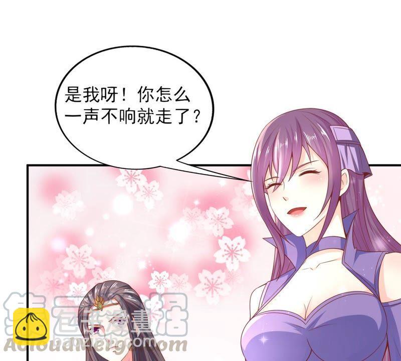 第191话 巨佛窟(1/2)-第257话