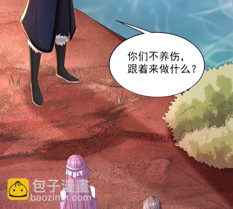 第191话 巨佛窟(1/2)-第257话