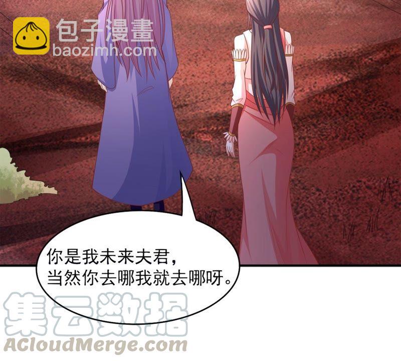 第191话 巨佛窟(1/2)-第257话