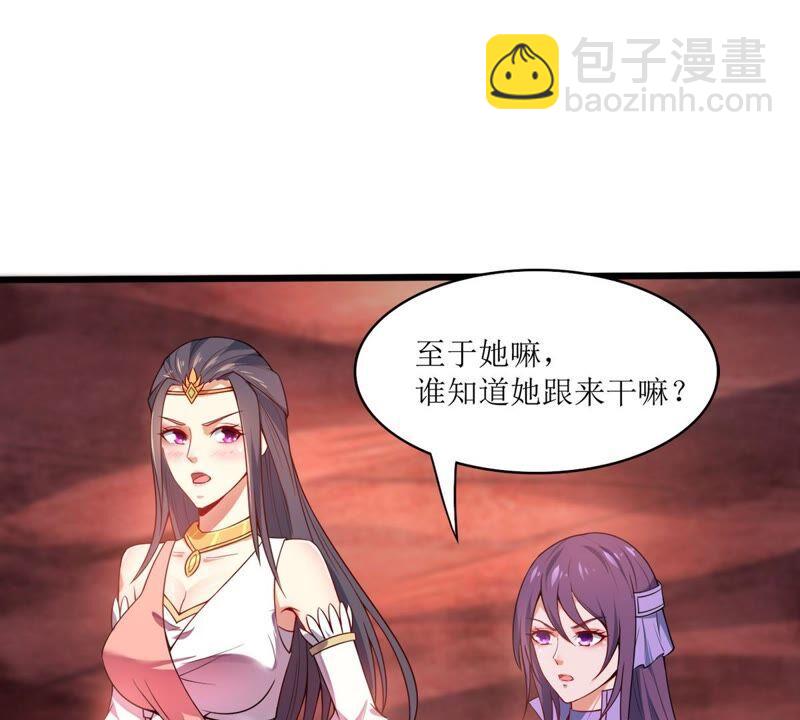 第191话 巨佛窟(1/2)-第257话